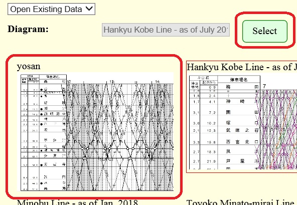 DataSelection