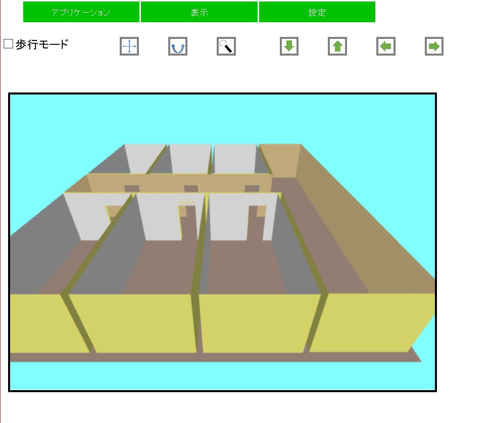 RoomLayouter3D