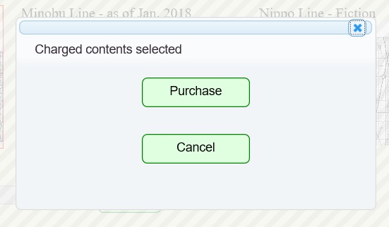 ChargedContentsConfirmation