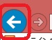 GoBackOnBrowser