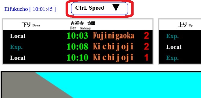 SpeedSelectionButton