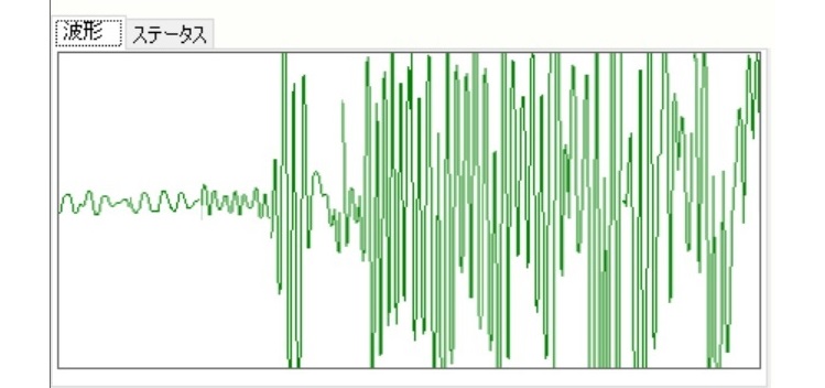 SpeechRecognition